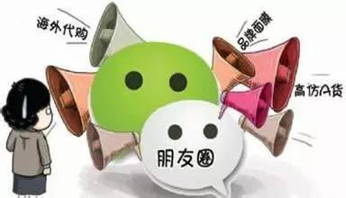 吃瓜卖瓜犯法吗知乎文章,法律边界何在？揭秘网络热议话题