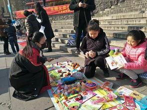 魏县广场吃瓜视频,一场引发热议的街头现象