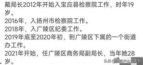 吃瓜的群众美颜