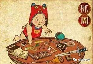 吃瓜风波角色介绍,揭秘各路明星的幕后纠葛与情感纠葛