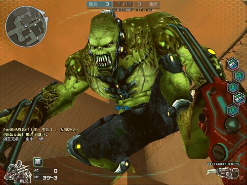 生化母体吃瓜群