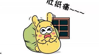 吃瓜群众阿q,揭秘娱乐圈的幕后故事