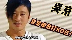 吃瓜业务选手,揭秘网络热点的幕后推手