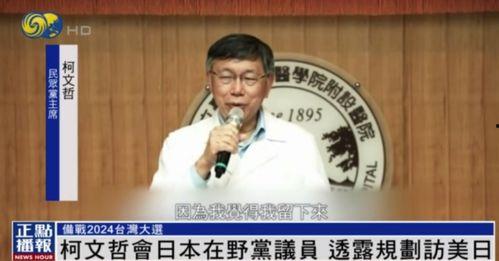 周力称吃瓜群众