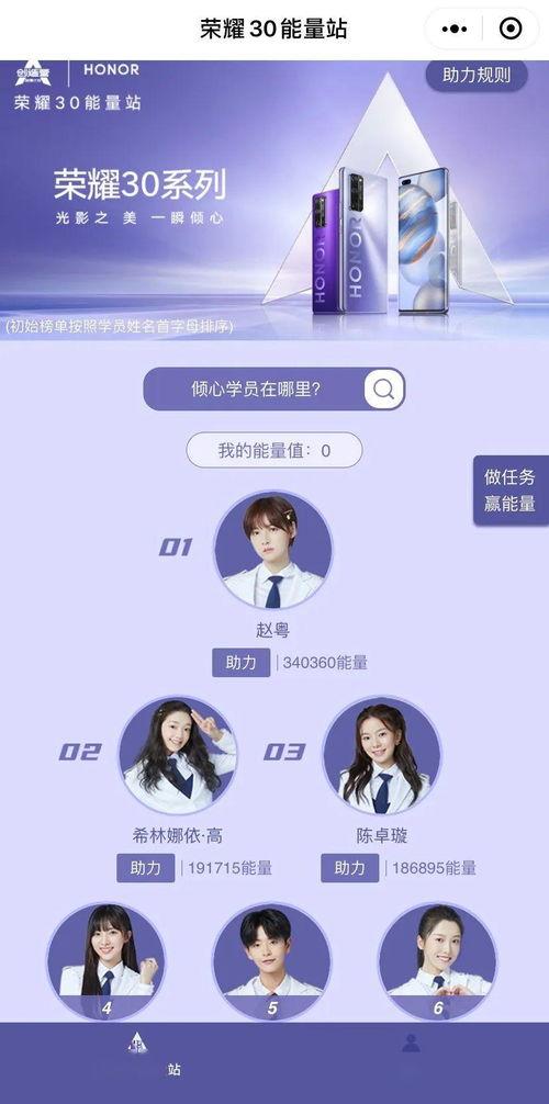 跟不上吃瓜的节奏,紧跟时代潮流，不落人后