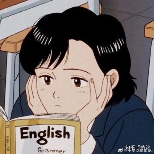 吃瓜女生动漫头像,揭秘吃瓜女生的二次元魅力