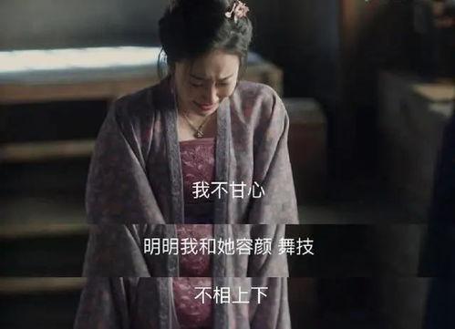 贾婆婆吃瓜的小说,穿越时空的甜蜜诱惑